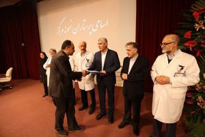 جشن بزرگ پرستاری در مرکز قلب و عروق شهید رجایی: عکس شماره 2 / 12
